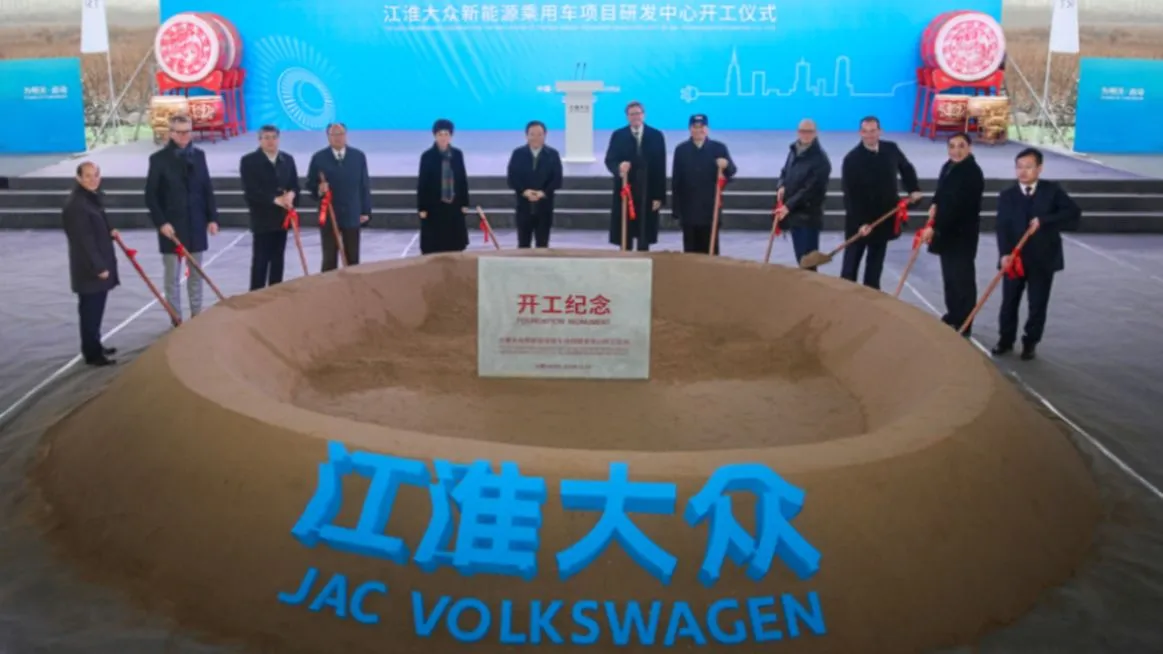 JAC VOLKSWAGEN inicia construcción de Centro I+D en China