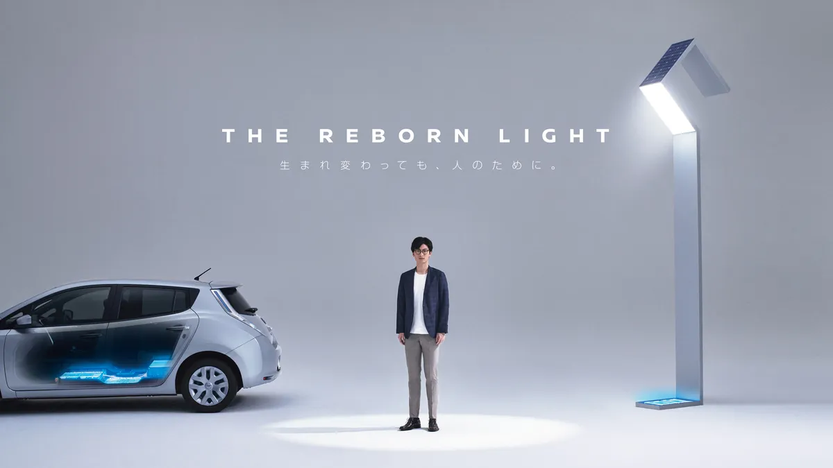 Nissan leaf iluminará poblado de japón con energía de baterías