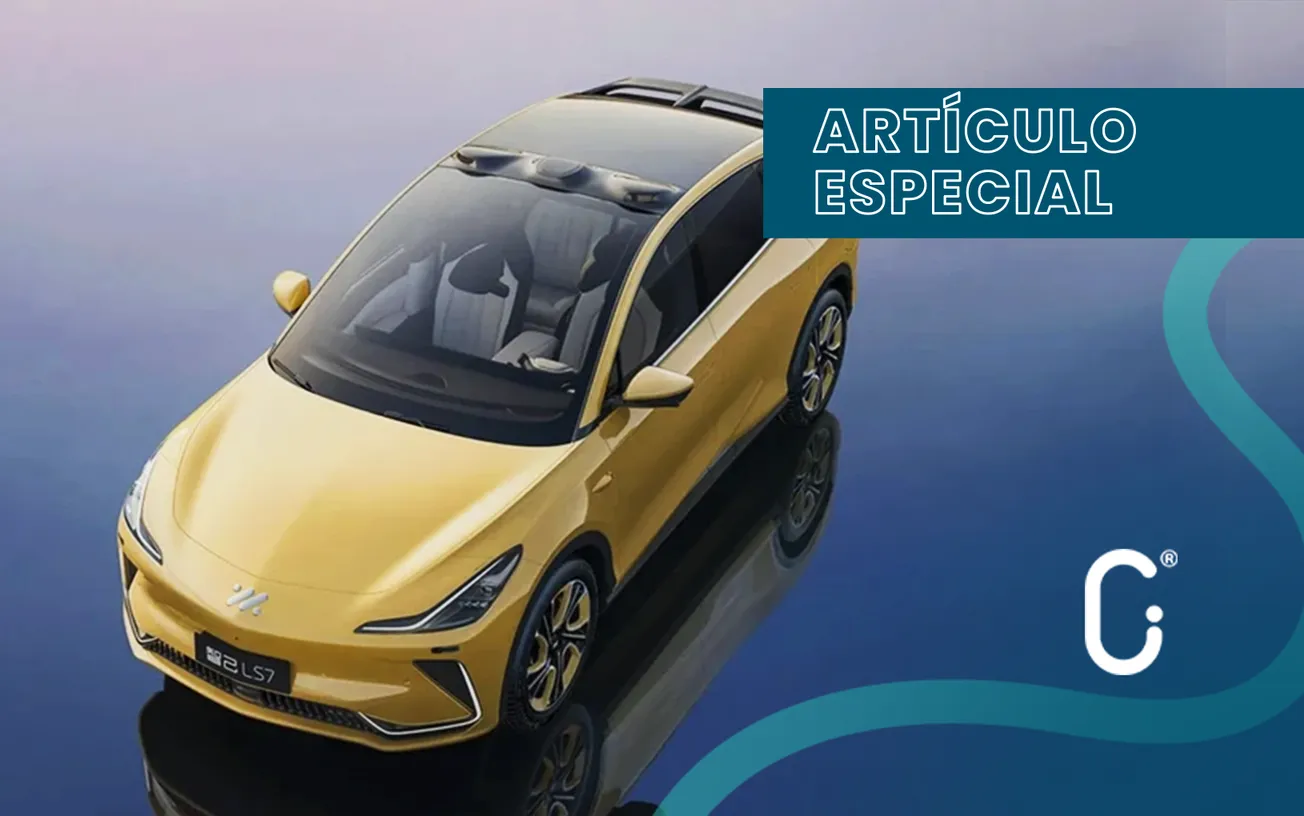 MG Motor planea planta en México: inversión marcará nueva etapa para la oferta china