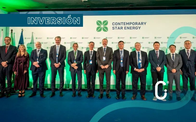 Stellantis y CATL colocan la primera piedra de su gigafactoría de baterías en España