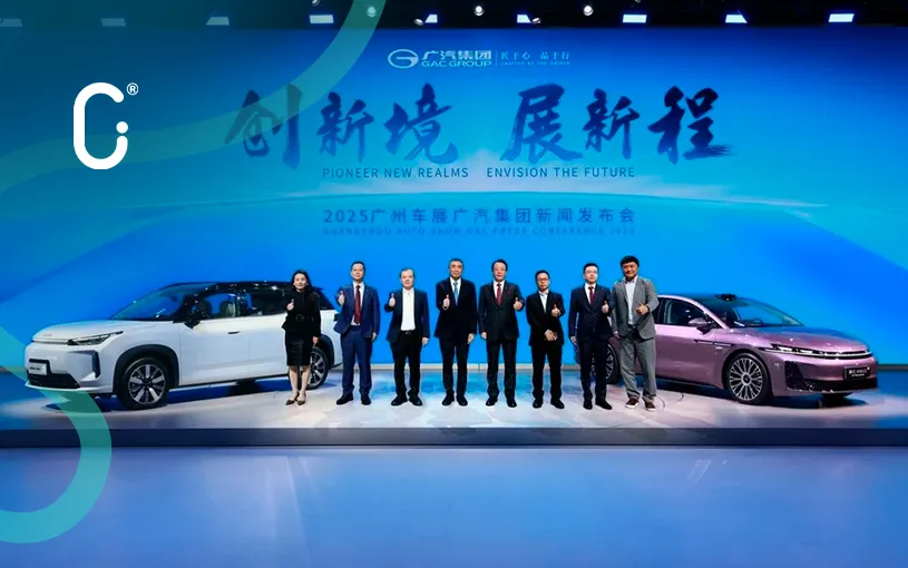 GAC Group avanza al segundo año del Plan Panyu y presenta estrategia Four Engines