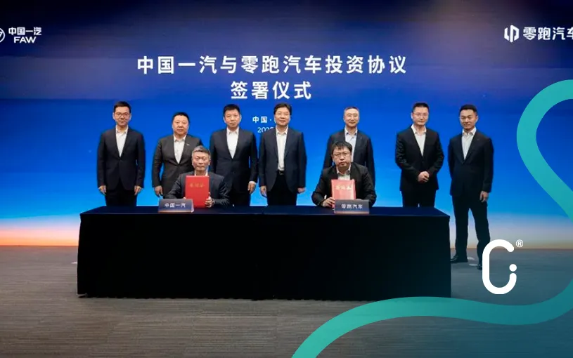 FAW entra al capital de Leapmotor con inversión de 533 MDD para impulsar su expansión global