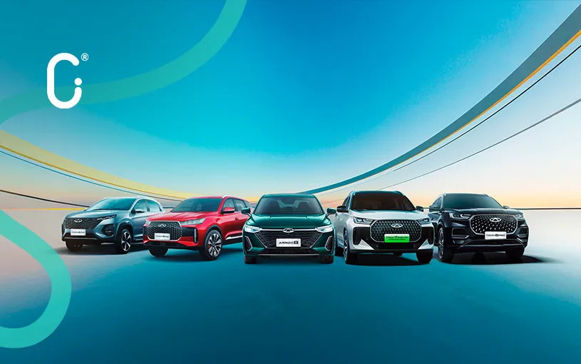 Chirey Group cierra 2025 con ventas récord: 2.8 millones de vehículos y liderazgo en exportaciones de China